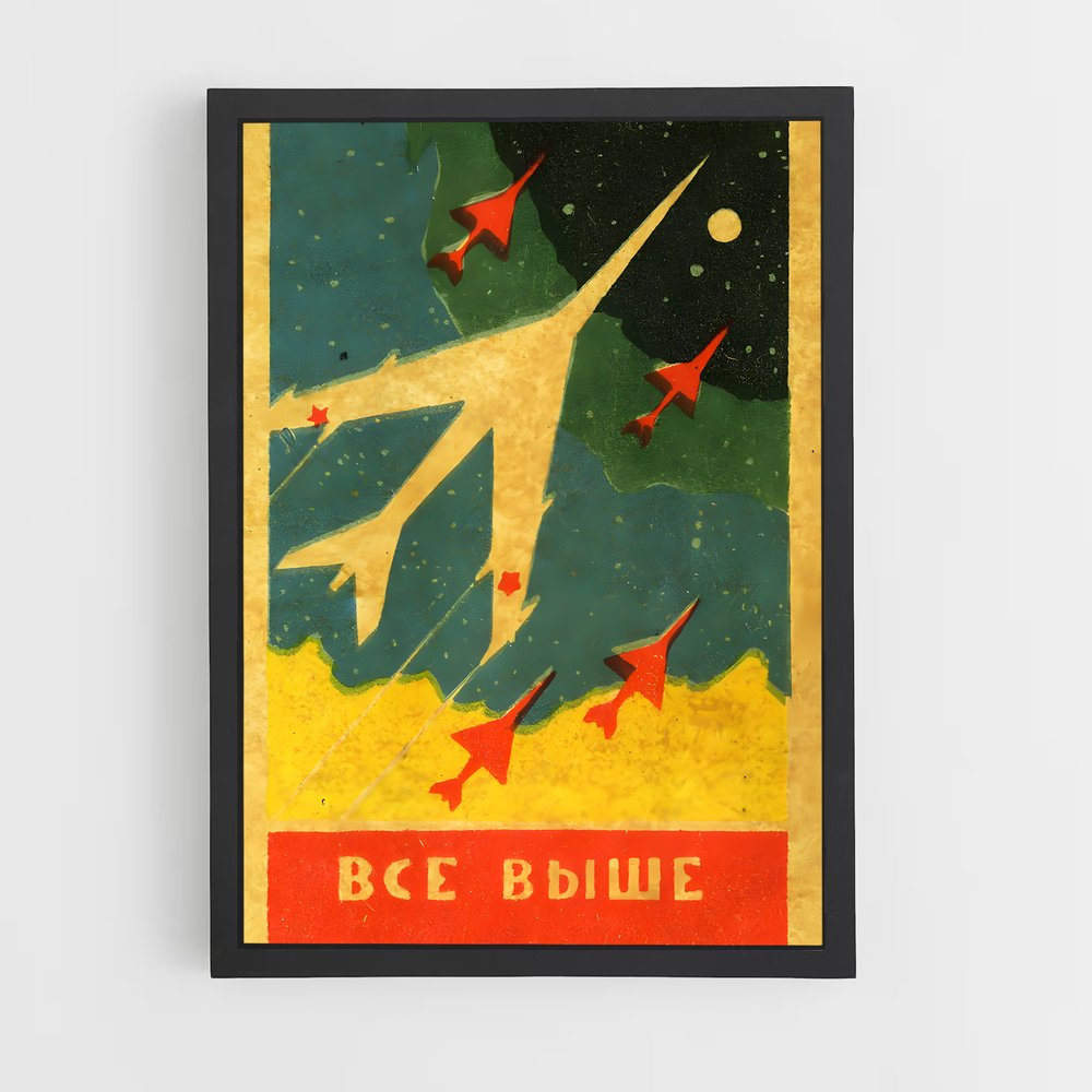 Poster Voyage Stellanova – affiche Espace rétro (vue 2)